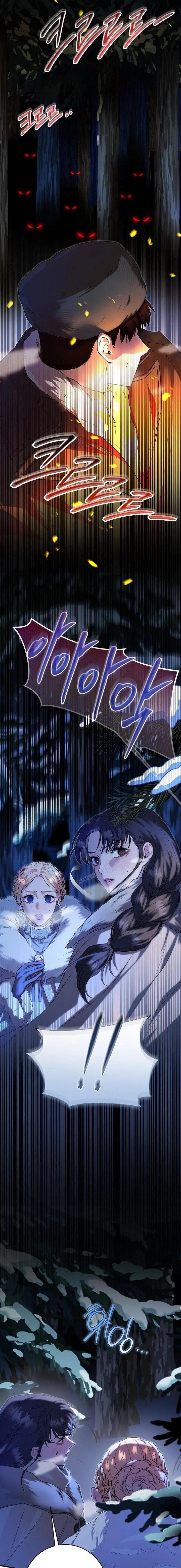 Phù Thuỷ Xứ Paitan Chap 4 - trang 24