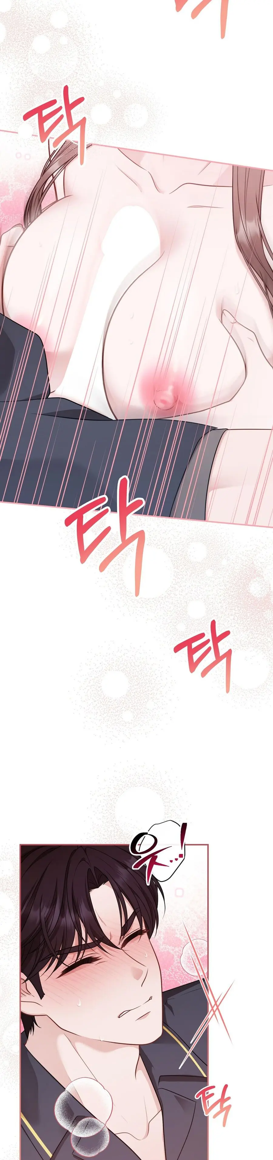 Vụng Trộm Với Sếp Chap 4 - trang 12