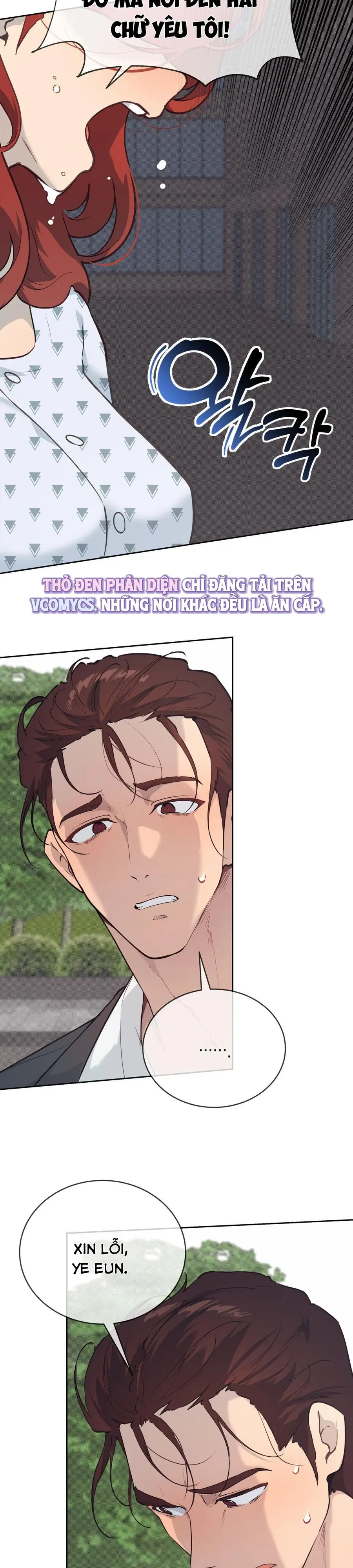 Cherry Pop Chap 31 - trang 24