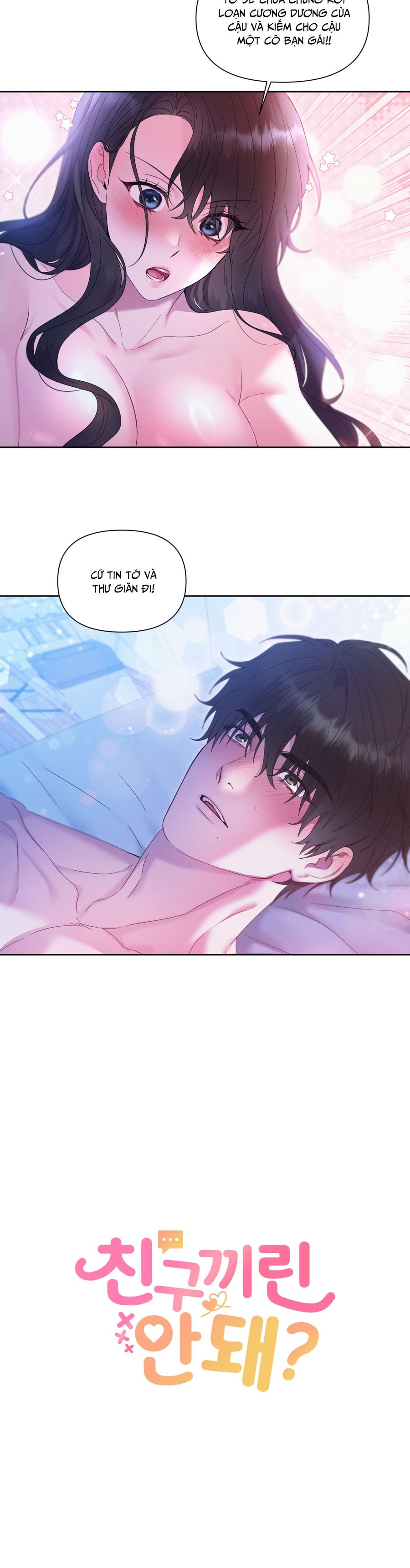 Chúng Ta Không Thể Làm Bạn Được Sao? Chap 2 - trang 10