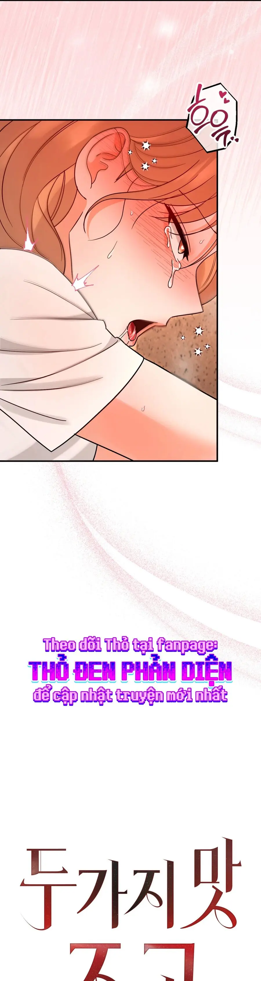 Huấn Luyện Viên Hai Hương Vị Chap 11 - trang 22