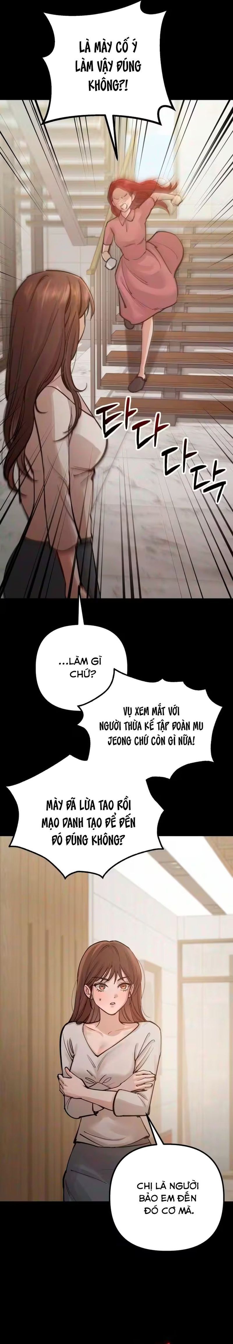 Người Vợ Trẻ Và Hành Vi Xấu Xa Chap 3 - trang 12