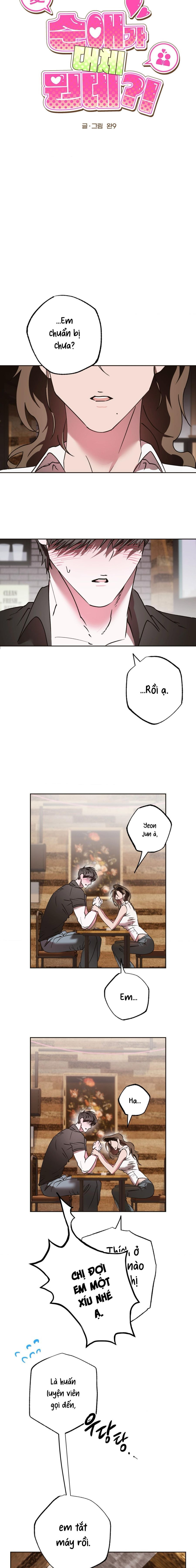 Tình Yêu Thuần Khiết Rốt Cuộc Là Gì Thế?! Chap 22 - trang 2
