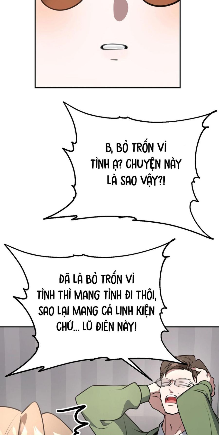 Robot Dọn Dẹp, Jeong So Bom Chap 1 - trang 67