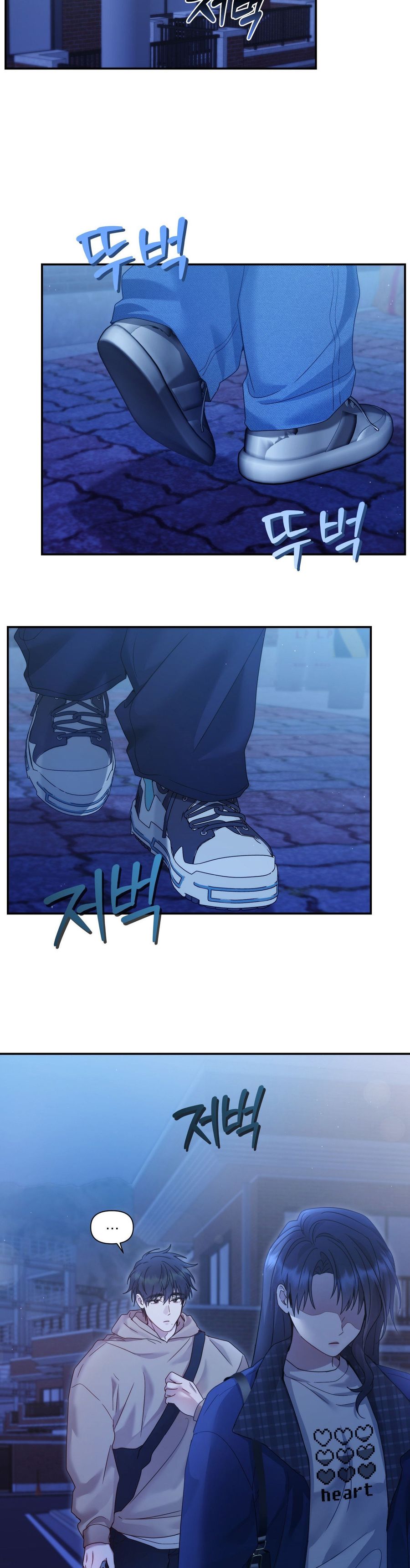 Chúng Ta Không Thể Làm Bạn Được Sao? Chap 18 - trang 21