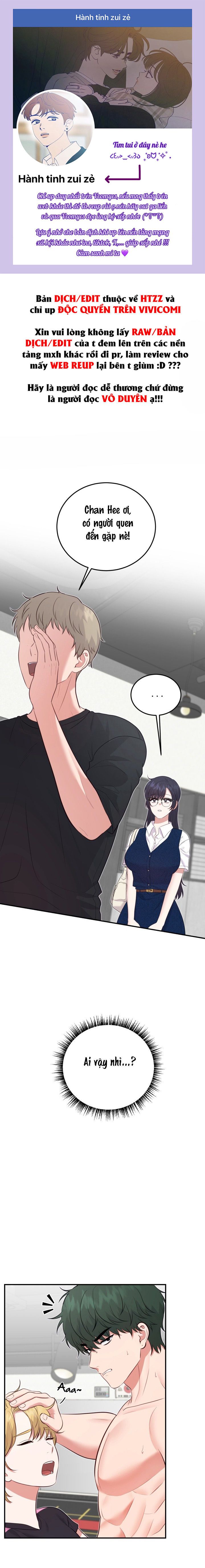 SÂU MI DO TÍT Chap 11 - trang 1