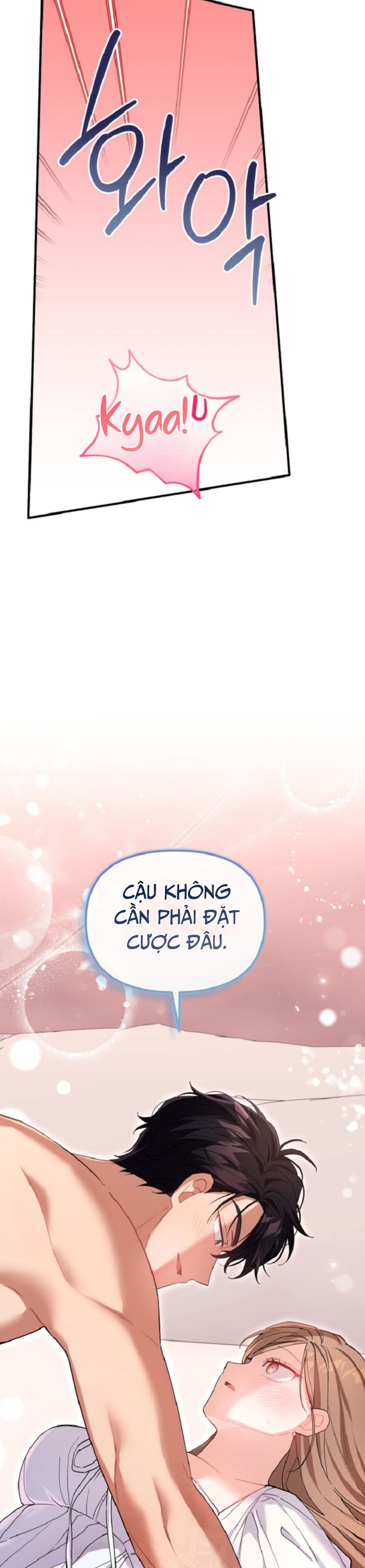 Công Dụng Của Người Bạn Thanh Mai Trúc Mã Chap 32 - trang 6
