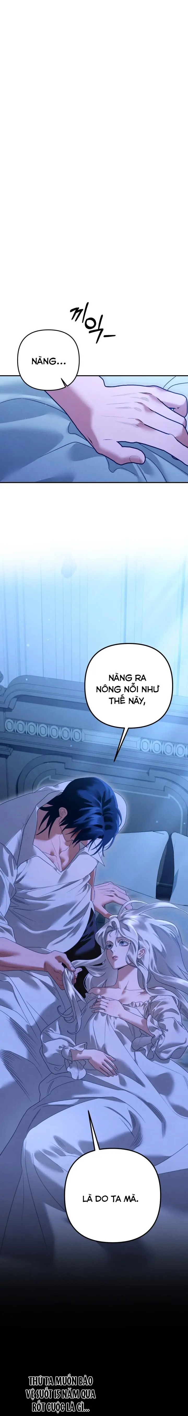 Quan Tài Của Eurydice Chap 3 - trang 2
