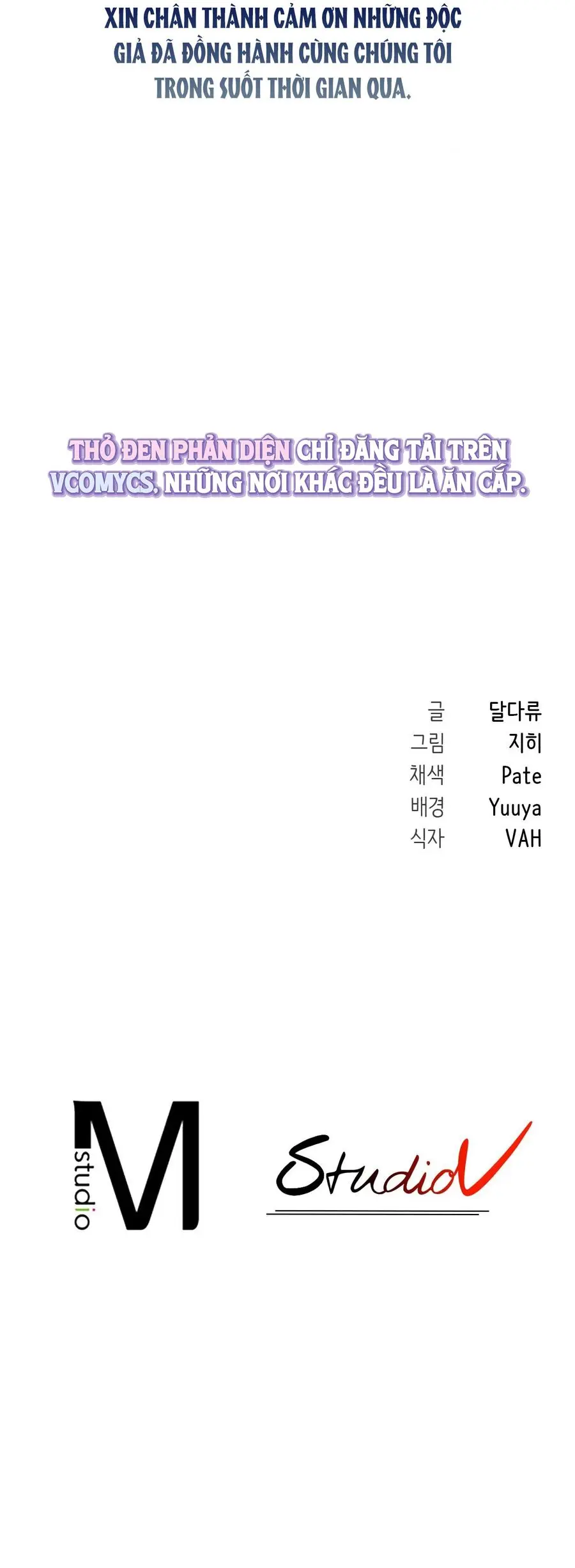 Mới Cưới Mà Đã Thế Này Sao? Chap 27 - trang 36