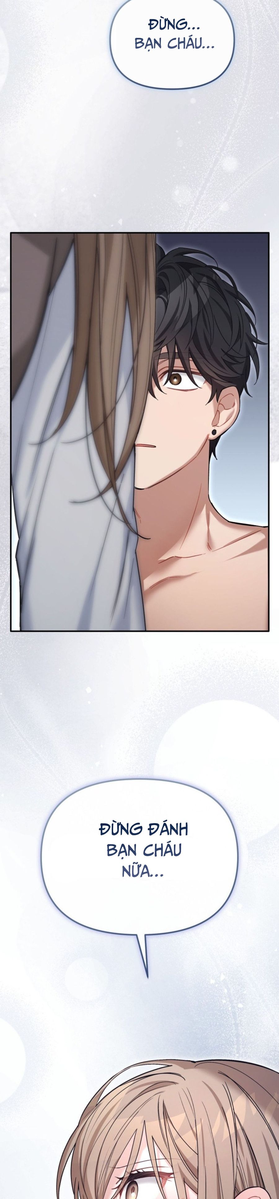 Công Dụng Của Người Bạn Thanh Mai Trúc Mã Chap 18 - trang 33