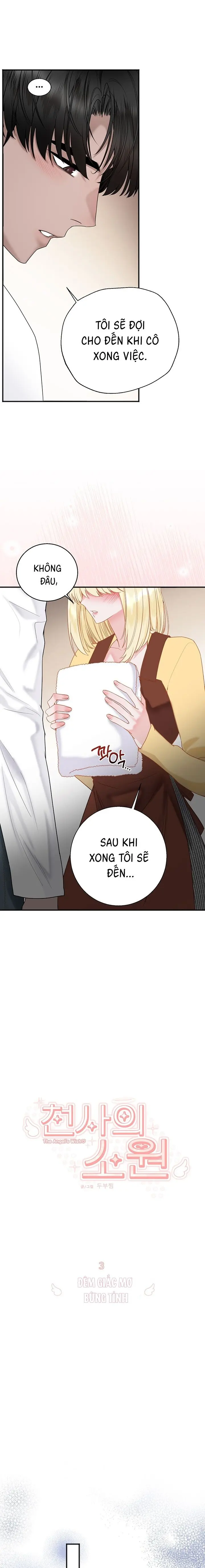 Ước Nguyện Của Thiên Thần Chap 3 - trang 5