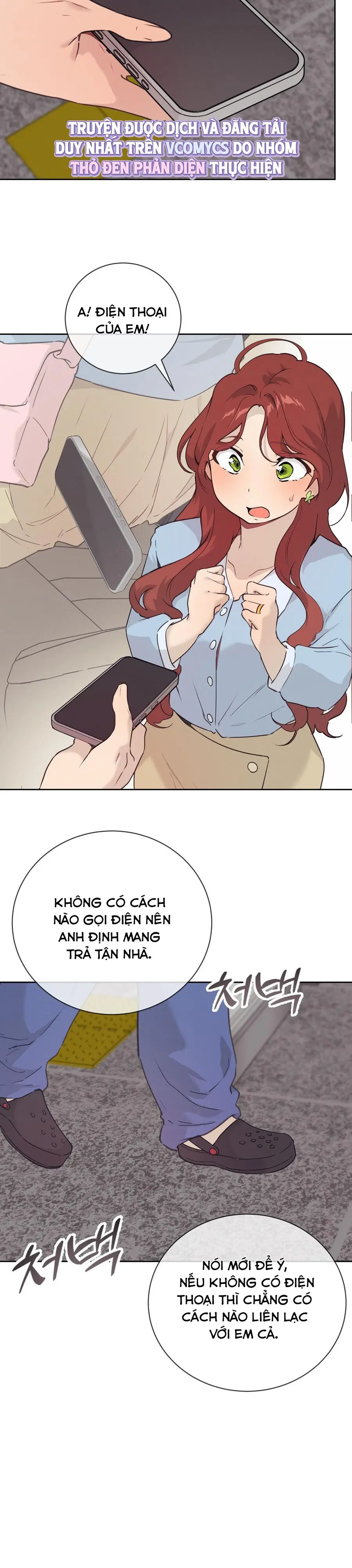 Cherry Pop Chap 26 - trang 16