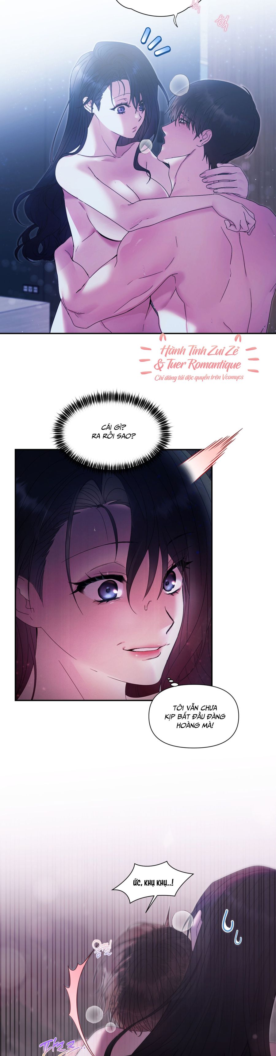 Chúng Ta Không Thể Làm Bạn Được Sao? Chap 1 - trang 3