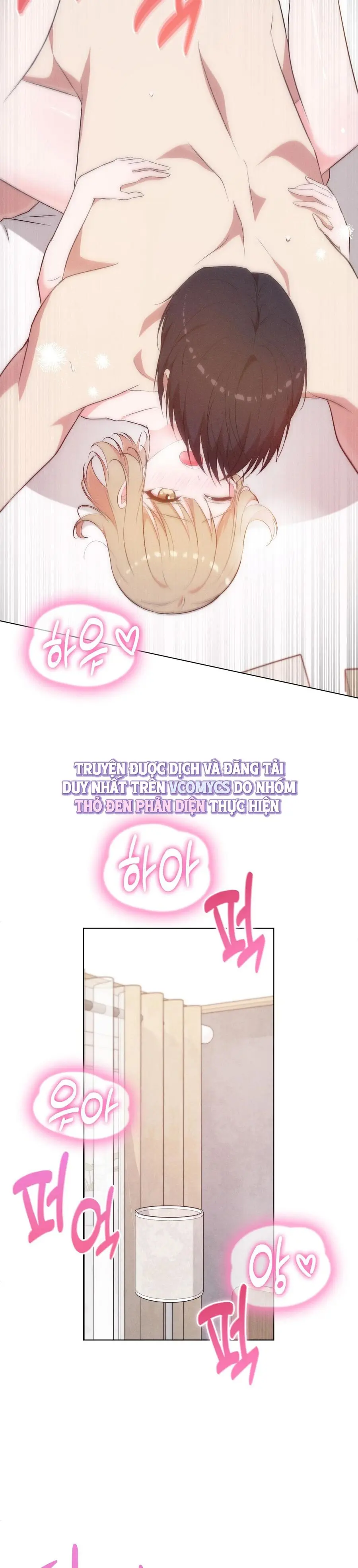 Mới Cưới Mà Đã Thế Này Sao? Chap 18 - trang 12