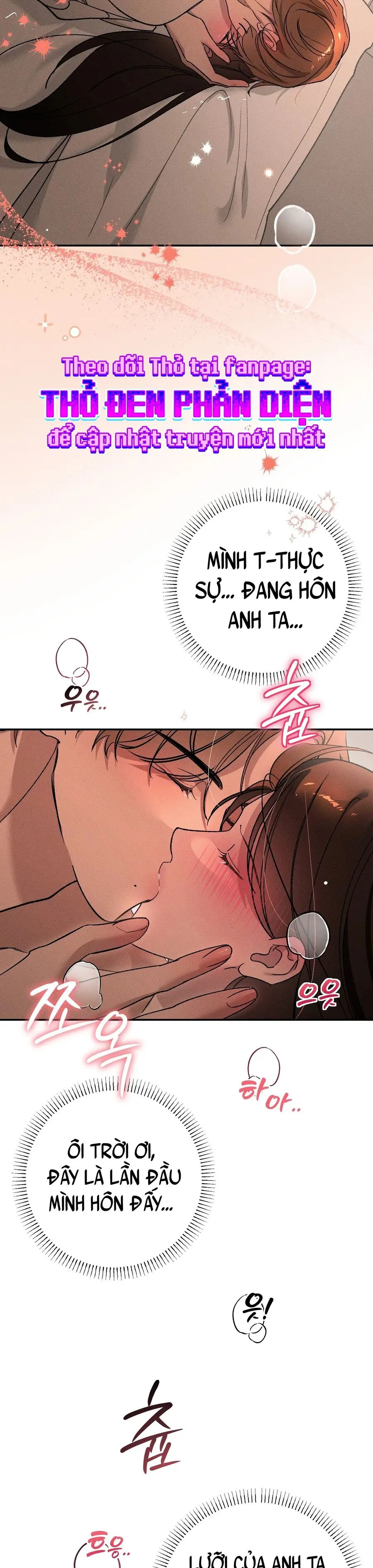 Tình Yêu Tái Sử Dụng Chap 1 - trang 34