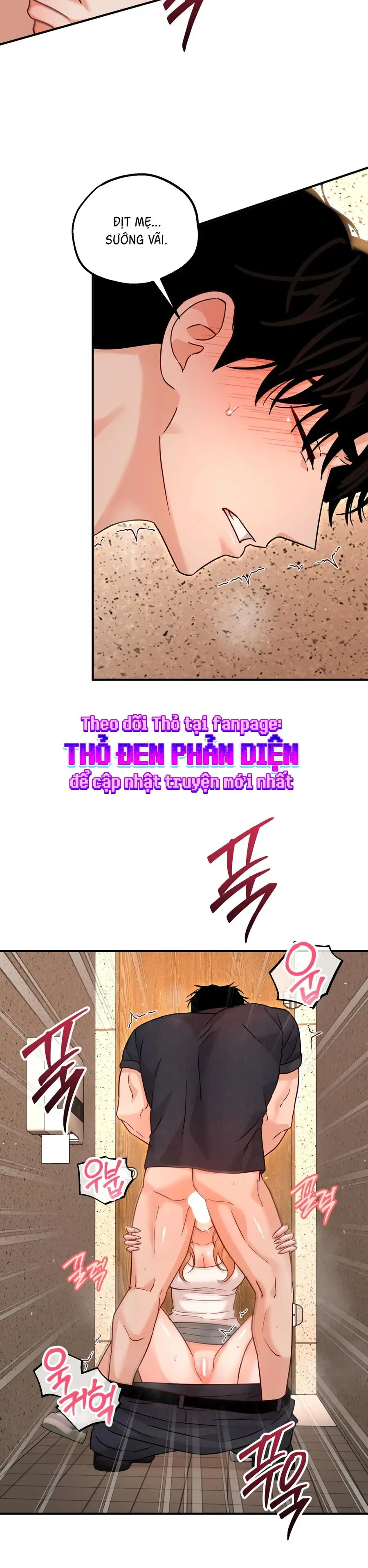 Huấn Luyện Viên Hai Hương Vị Chap 9 - trang 13