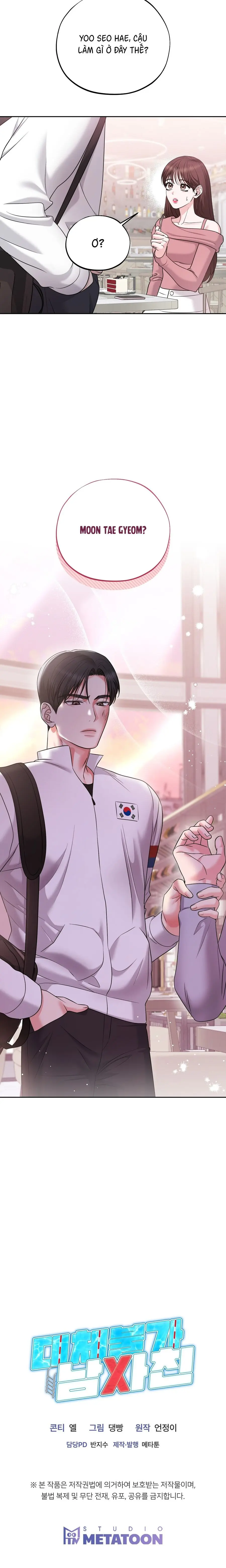 Người Bạn Không Thể Thay Thế Chap 4 - trang 41