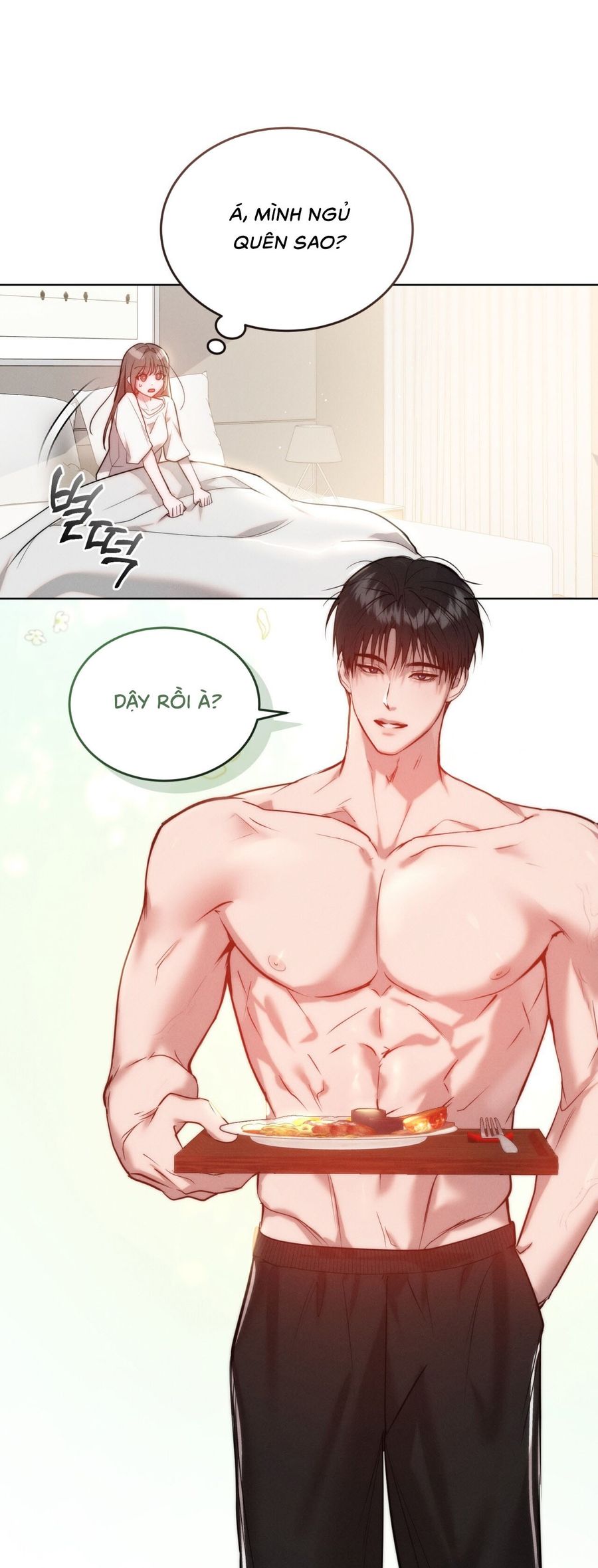 Sự Ngây Thơ Bị Vùi Lấp Trong Tro Tàn Chap 23 - trang 26