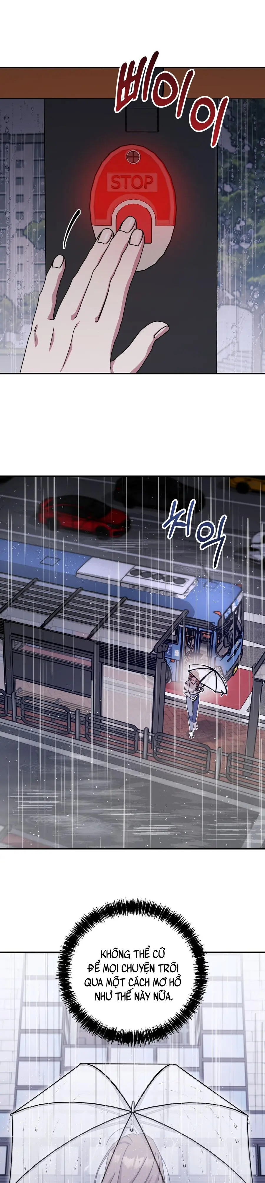 Thế Còn Nỗi Kinh Hoàng Vũ Trụ Thì Sao Chap 21 - trang 15
