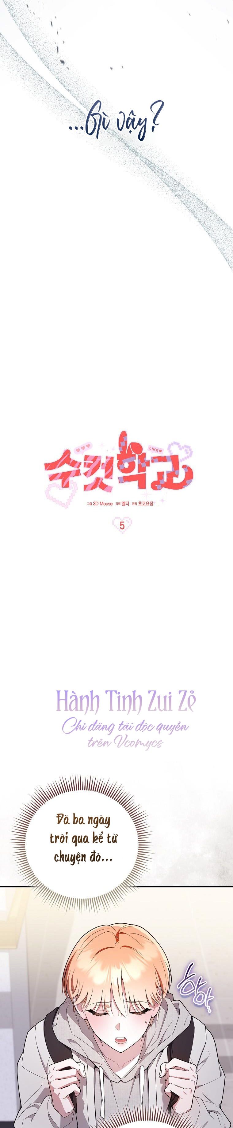 Trường Nam Sinh Chap 5 - trang 16