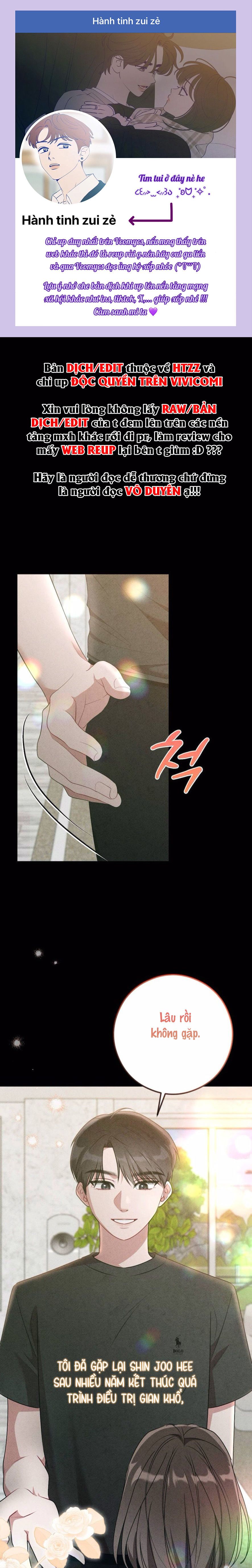 Chiếm Lấy Em Chap 18 - trang 1