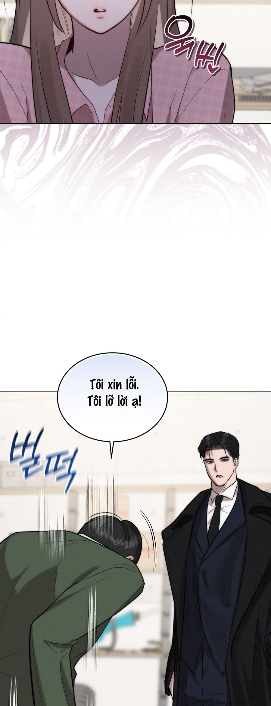 Sự Ngây Thơ Bị Vùi Lấp Trong Tro Tàn Chap 7 - trang 29