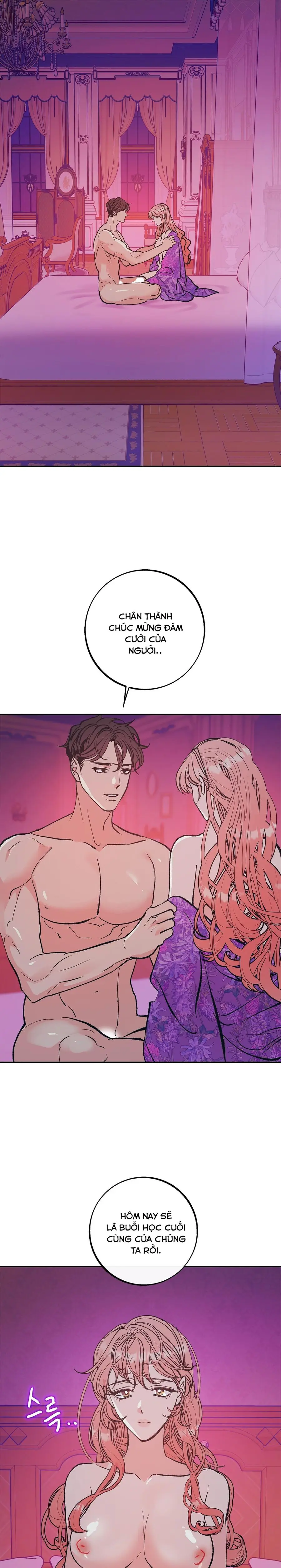 Ác Mộng Đêm Hè Chap 5 - trang 1