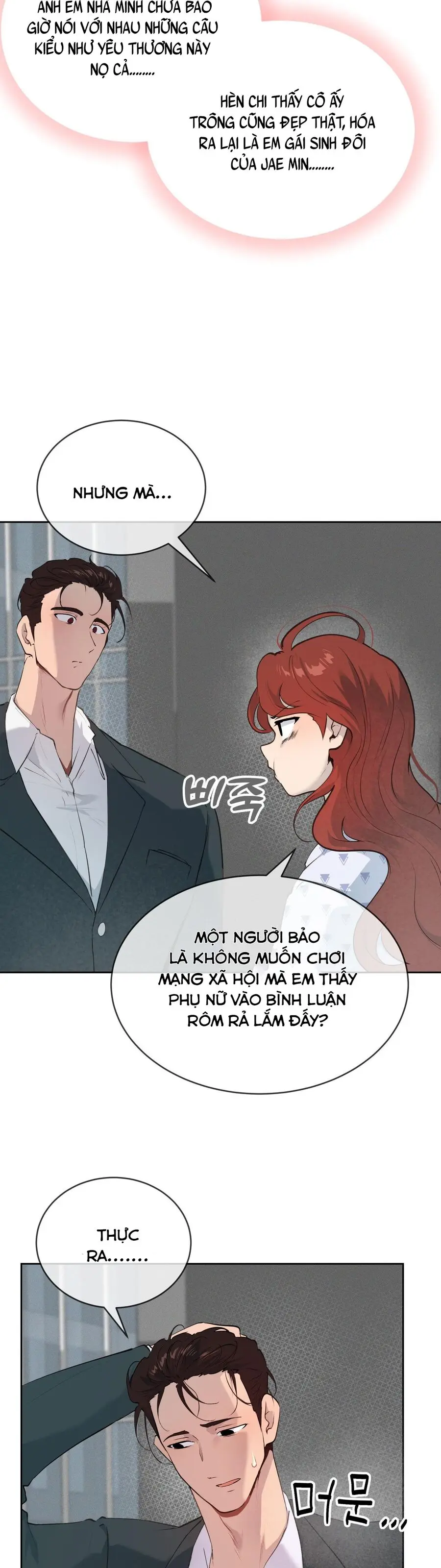 Cherry Pop Chap 32 - trang 7