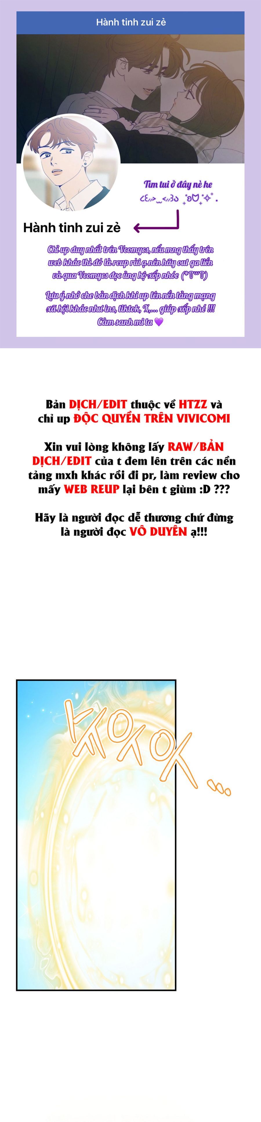 Tiểu Thư Nuốt Phù Thủy Chap 13 - trang 1