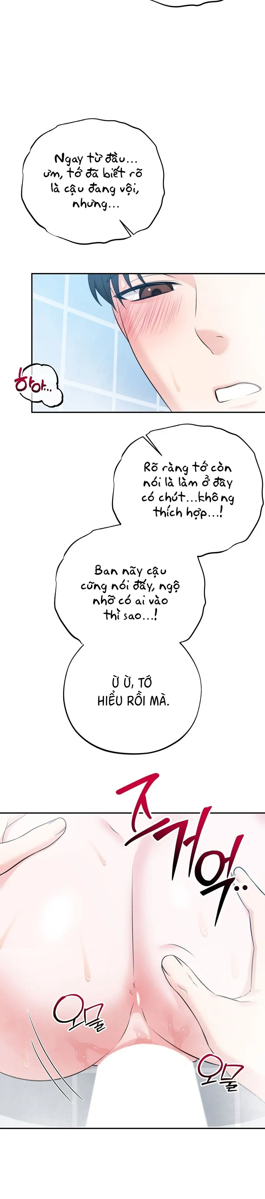 Người Bạn Không Thể Thay Thế Chap 1 - trang 11