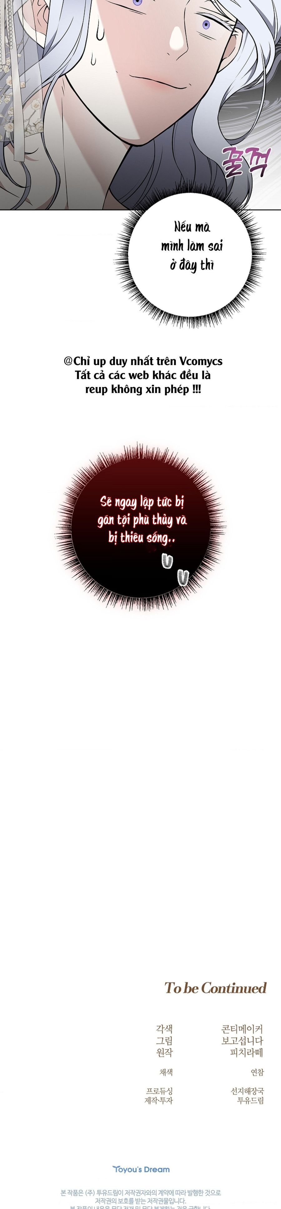 Cánh Hoa Ướt Đẫm Của Thánh Nữ Chap 25 - trang 38