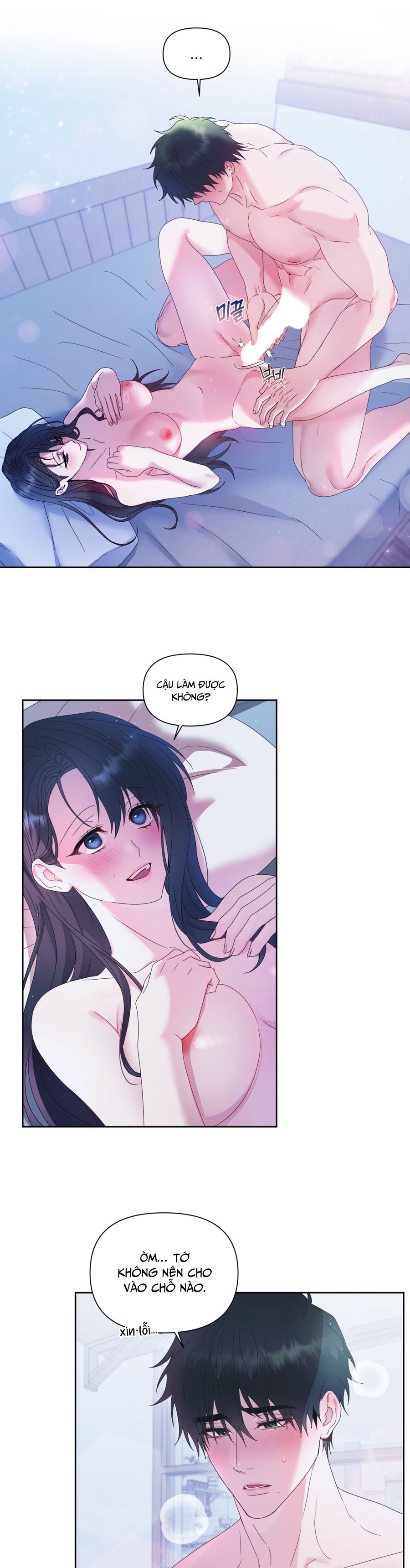 Chúng Ta Không Thể Làm Bạn Được Sao? Chap 2 - trang 27