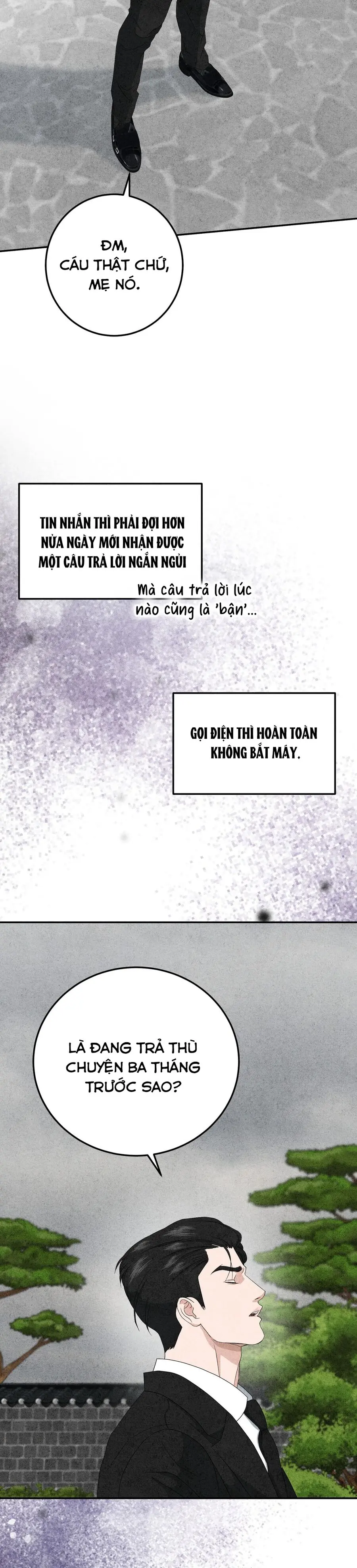 Nhật Ký Yêu Bạn Thân Chap 16 - trang 17