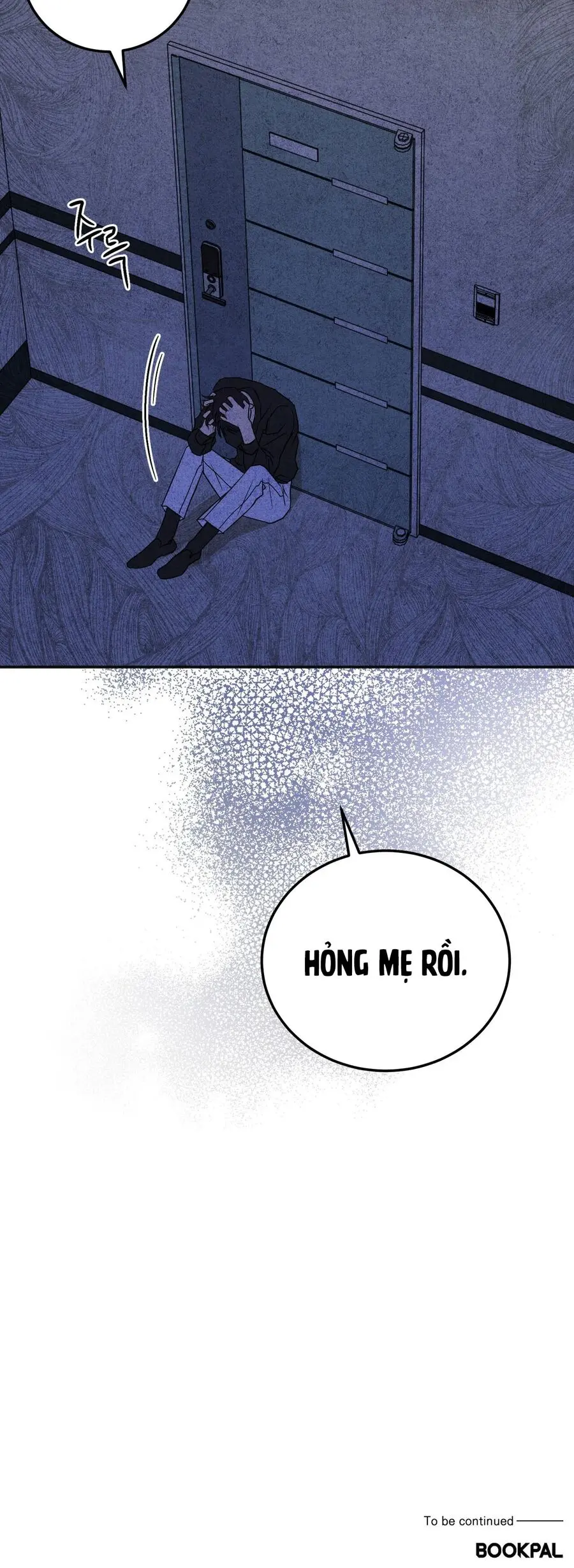 Nhật Ký Yêu Bạn Thân Chap 7 - trang 41