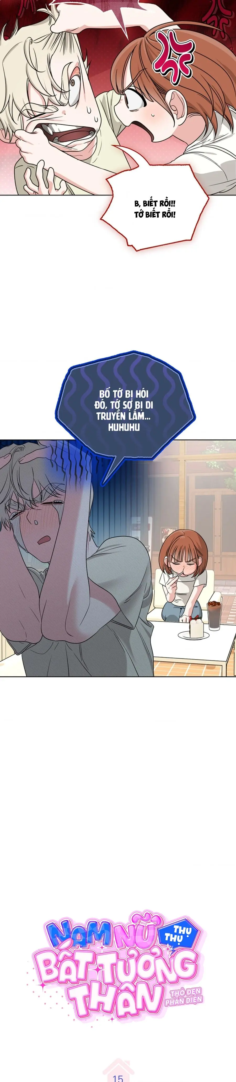 Nam Nữ Thụ Thụ Bất Tương Thân Chap 15 - trang 6