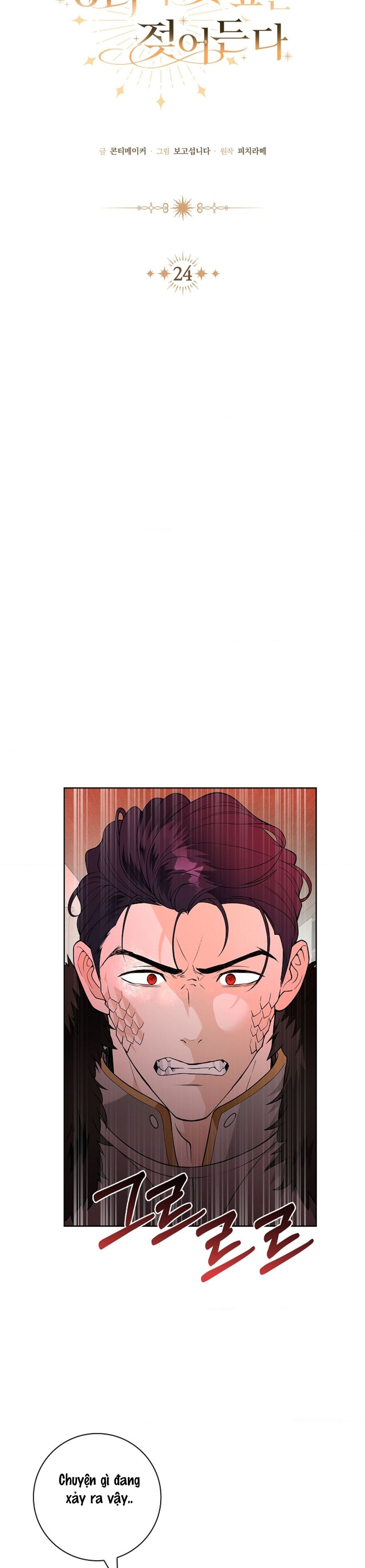 Cánh Hoa Ướt Đẫm Của Thánh Nữ Chap 24 - trang 15