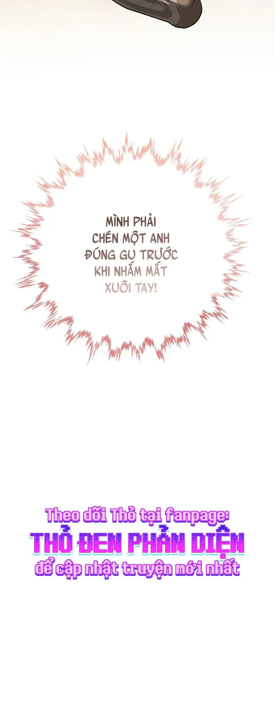 Trước Khi Chết Tôi Sẽ “Ăn” Anh Chap 1 - trang 37