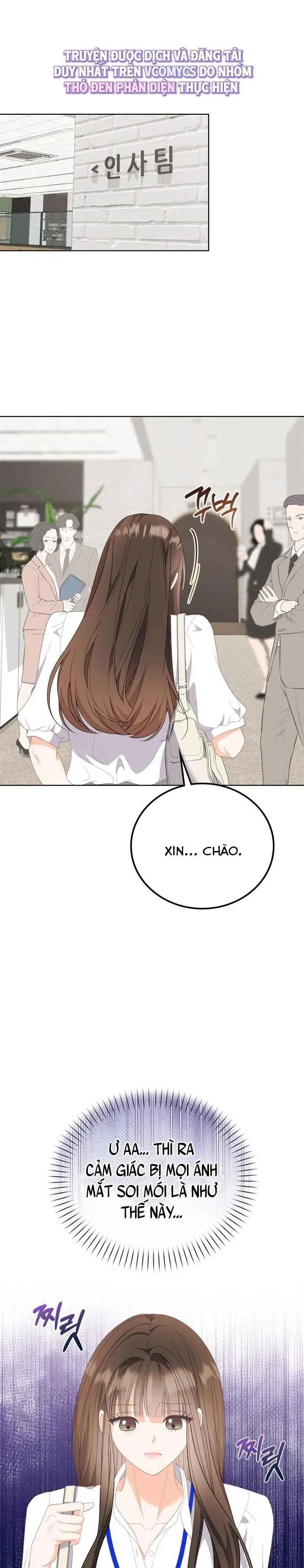 Giờ Tăng Ca Chap 29 - trang 17