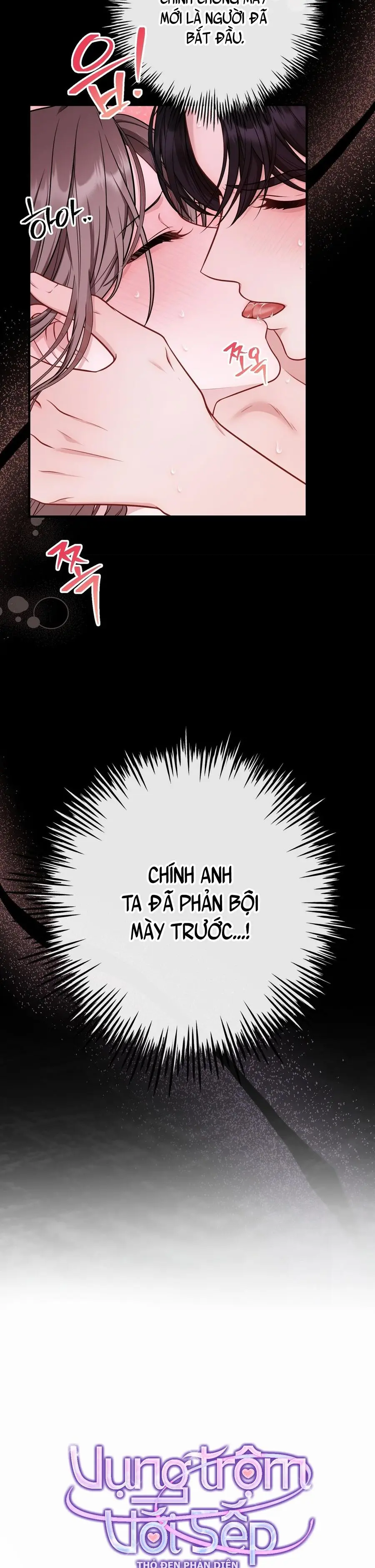 Vụng Trộm Với Sếp Chap 1 - trang 13