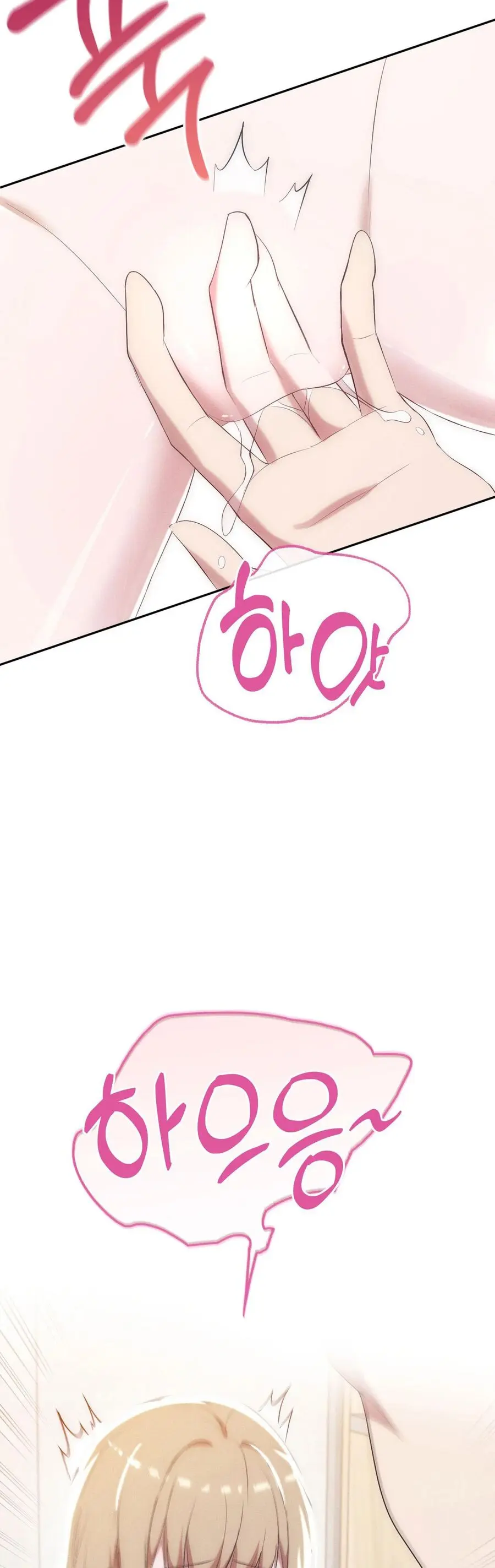 Mới Cưới Mà Đã Thế Này Sao? Chap 16 - trang 28