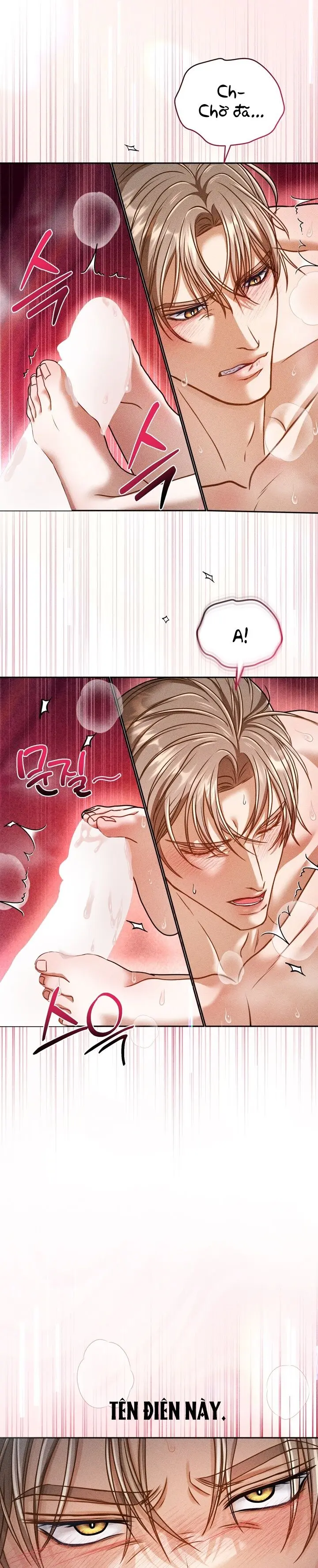 Lời Nguyền Thì Thân Thiện, Thanh Mai Trúc Mã Thì “Ngon” Chap 17 - trang 27