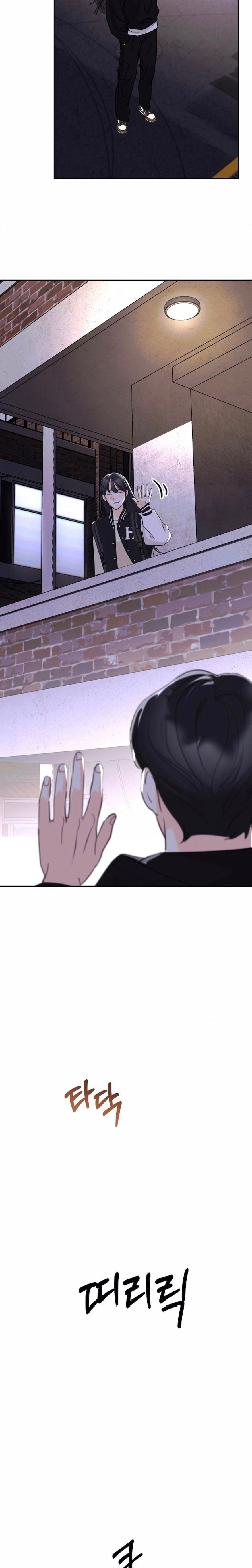 Cẩn Thận Va Phải Tình Yêu Chap 6 - trang 3