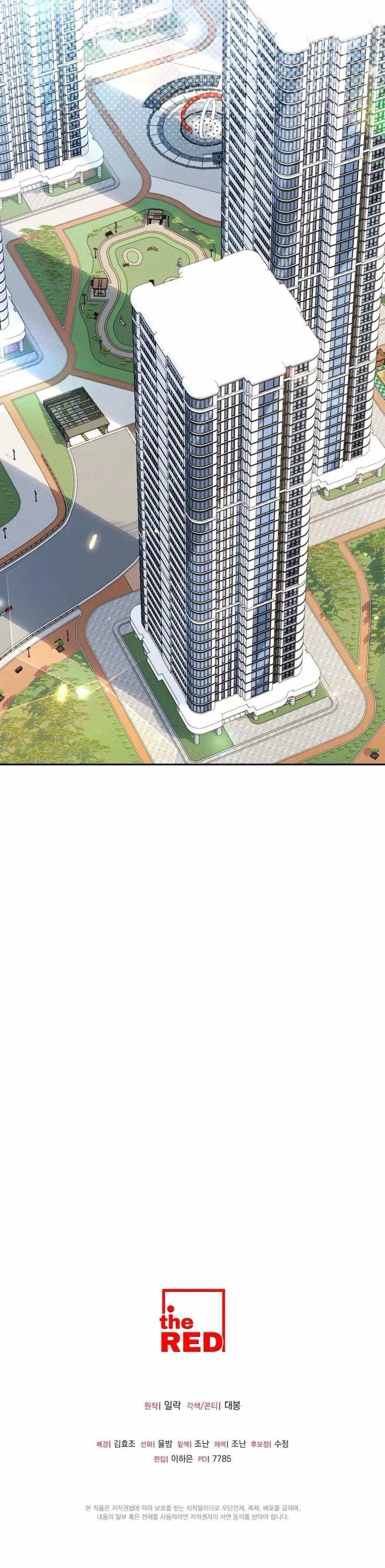 Đoạt Lại Chap 2 - trang 51