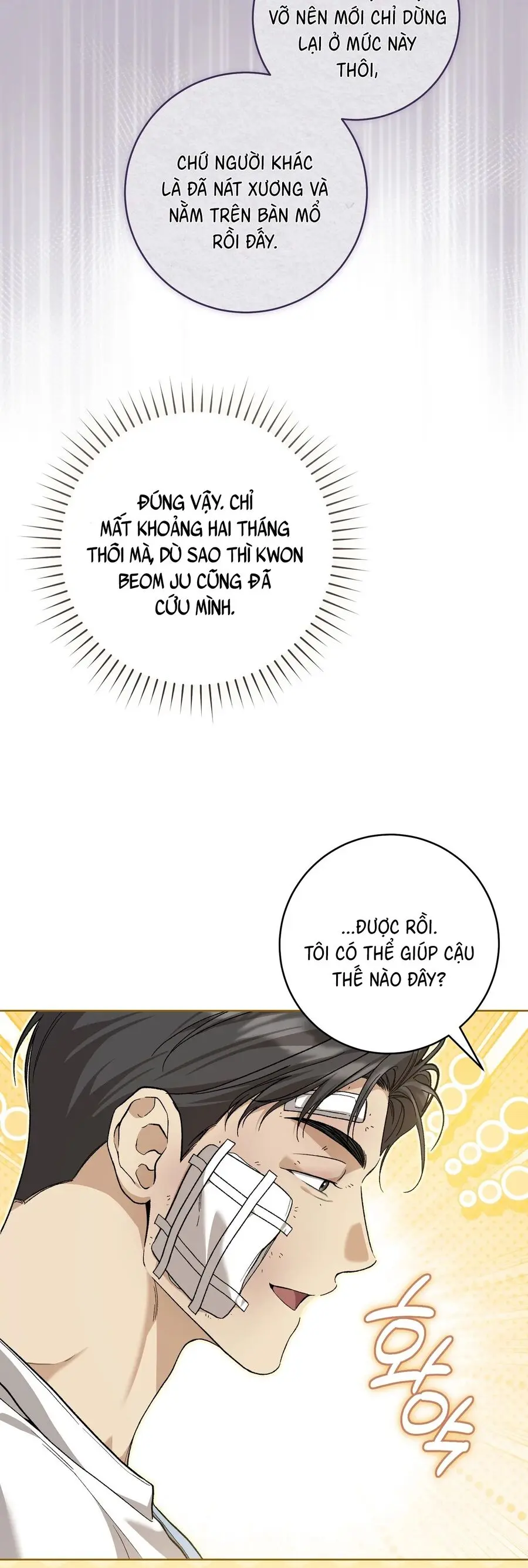 Hành Tinh Rung Động Chap 6 - trang 9
