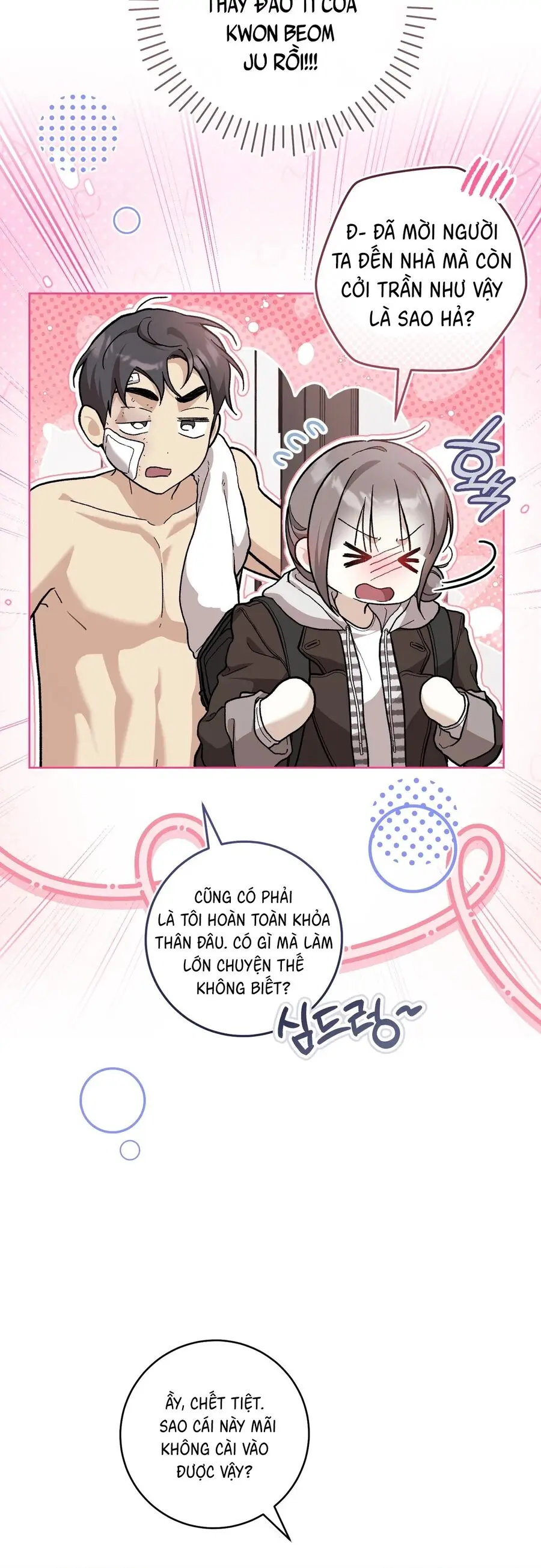 Hành Tinh Rung Động Chap 7 - trang 11