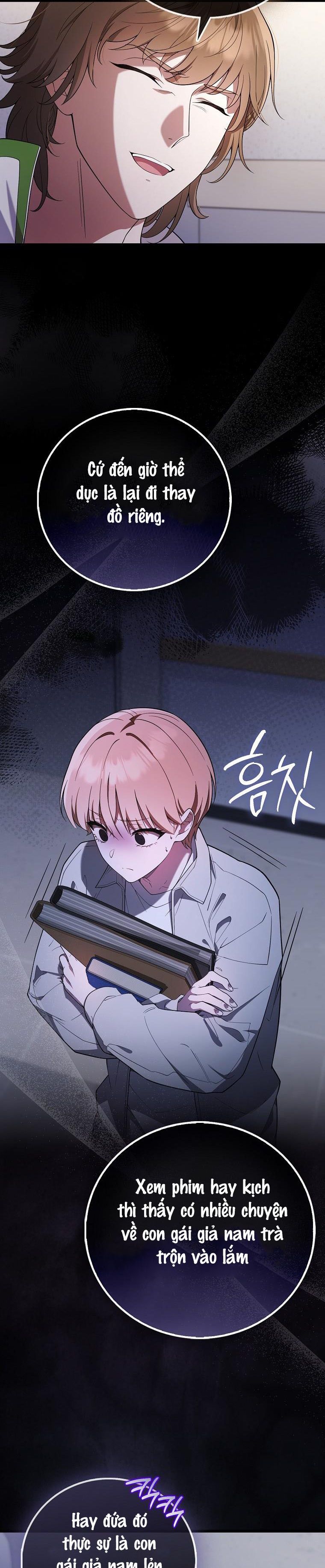 Trường Nam Sinh Chap 4 - trang 17