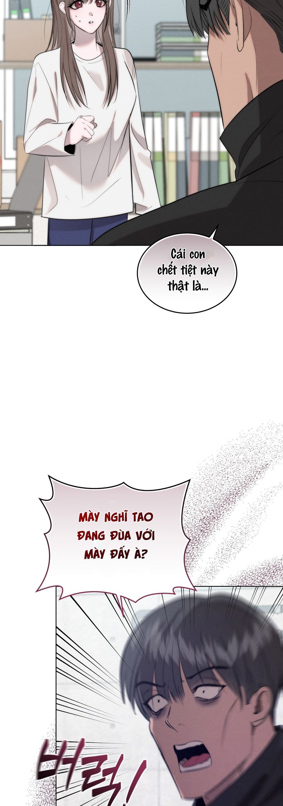 Sự Ngây Thơ Bị Vùi Lấp Trong Tro Tàn Chap 4 - trang 23
