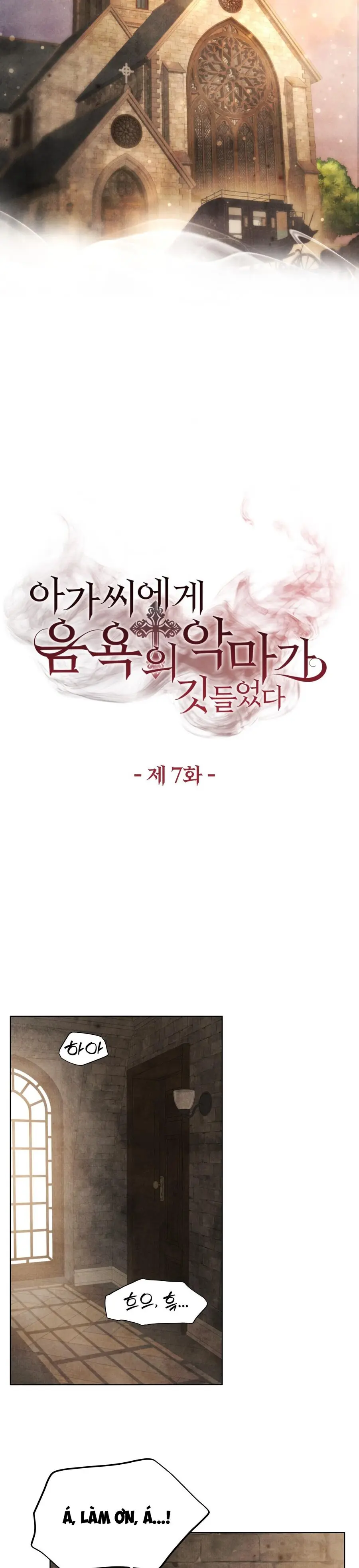 Ác Ma Dục Vọng Trong Tiểu Thư Chap 7 - trang 12