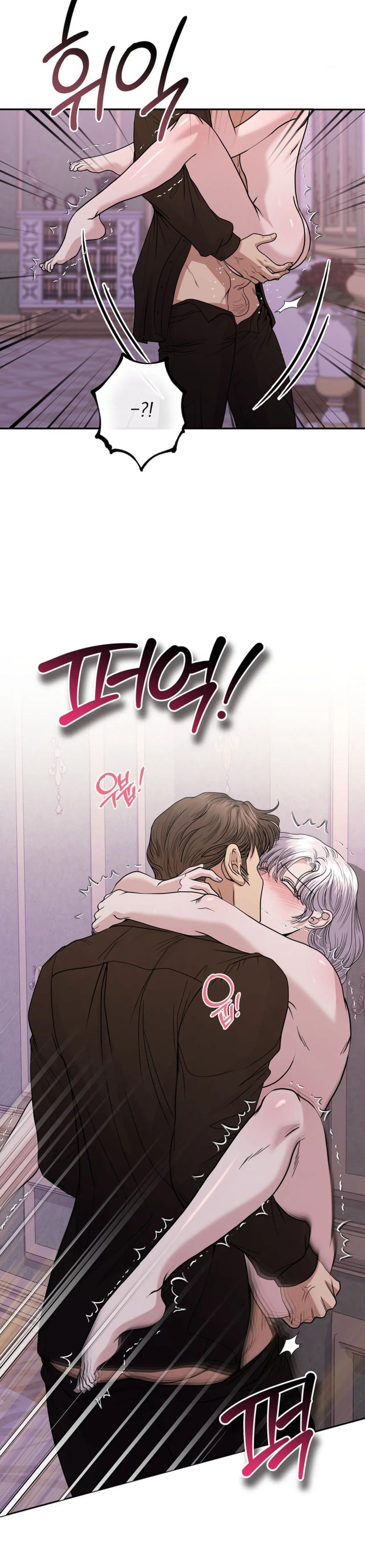 [KHÔNG CHE] Ở Dinh Thự Công Tước Vào Lúc Nửa Đêm Chap 15 - trang 10