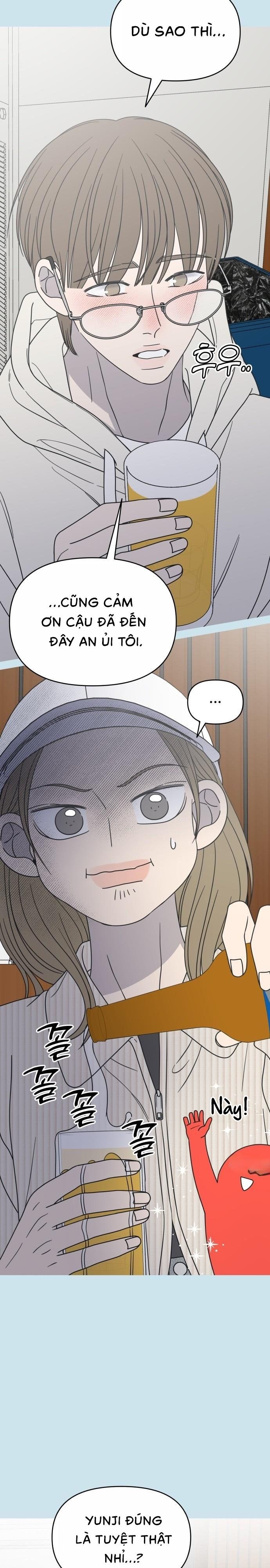 Không Yêu Đương Chốn Công Sở! Chap 43 - trang 2